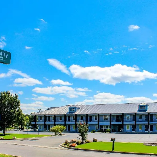 Quality Inn Scottsboro US-72-Lake Guntersville Area，位于斯科茨博罗的酒店