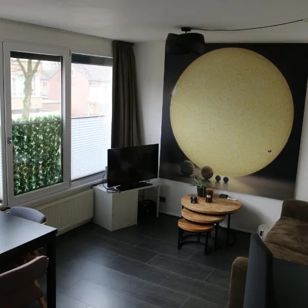 Business Apartment Solar Eindhoven，位于埃因霍温的酒店
