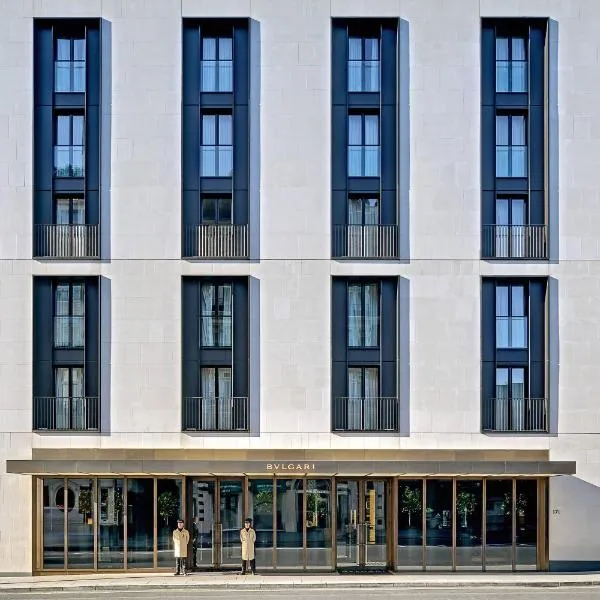 Bvlgari Hotel London，位于伦敦的酒店