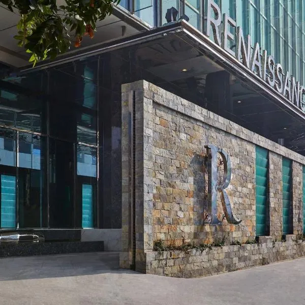 Renaissance Dhaka Gulshan Hotel，位于达卡的酒店