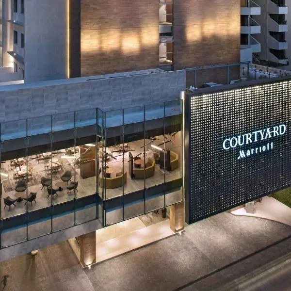 危地马拉城万怡酒店，位于危地马拉的酒店