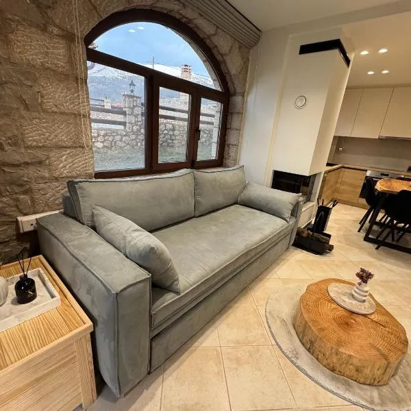 Armonia Suites Livadi Arachovas，位于阿拉霍瓦的酒店