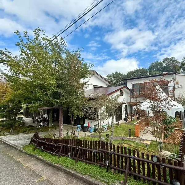 富士たから荘山中館，位于山中湖村的酒店
