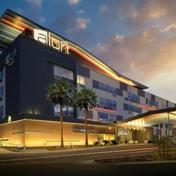 Aloft Henderson，位于拉斯维加斯的酒店