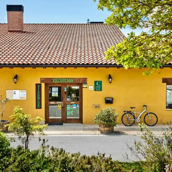 Camping El Roble Verde，位于Anúcita的酒店
