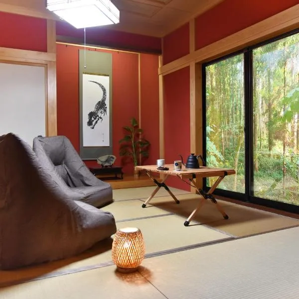 山斎ｰ勝山市の最北端に佇む一棟貸しの宿-，位于胜山市的酒店