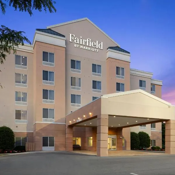 Fairfield Inn & Suites by Marriott Carlisle，位于卡莱尔的酒店