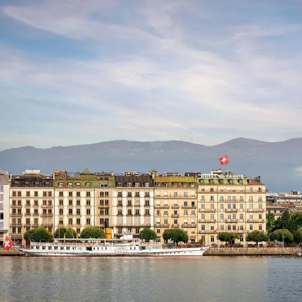 日内瓦丽思卡尔顿酒店，位于日内瓦的酒店