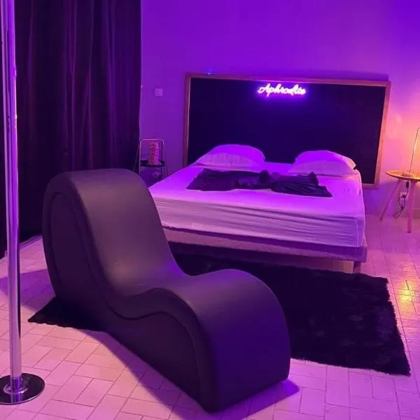 Aphrodite #Love Room#，位于皮特尔角城的酒店