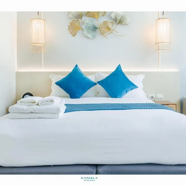 Kamala Havana Hotel，位于卡马拉海滩的酒店