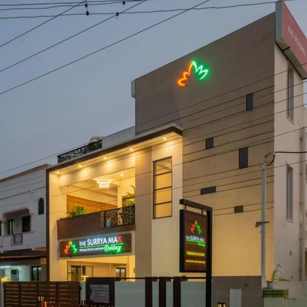 THE SURRYA MAX RESIDENCY，位于博拉吉的酒店