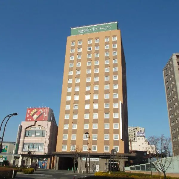 弘前站前之路酒店，位于Kamisukizawa的酒店