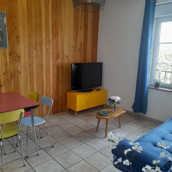 gite de l'auberge，位于奥尔比的酒店
