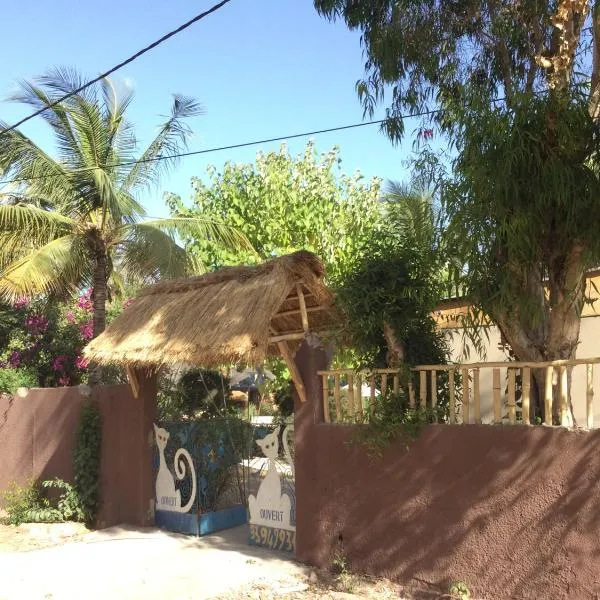 Campement Courbine，位于Ndangane的酒店