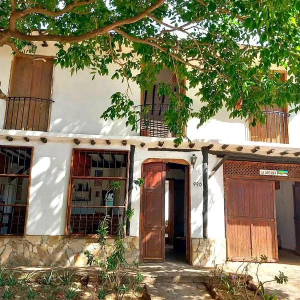 阿卡迪亚山林小屋，位于Pedro Gonzalez的酒店