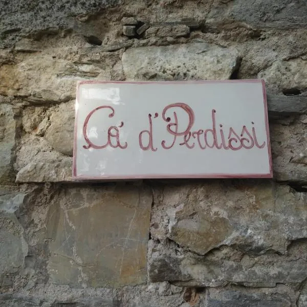 Segarati Relax Ca Perdissi，位于巴尔迪的酒店