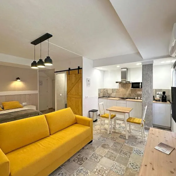 Estudio Turístico AMAIA，位于比亚纳的酒店