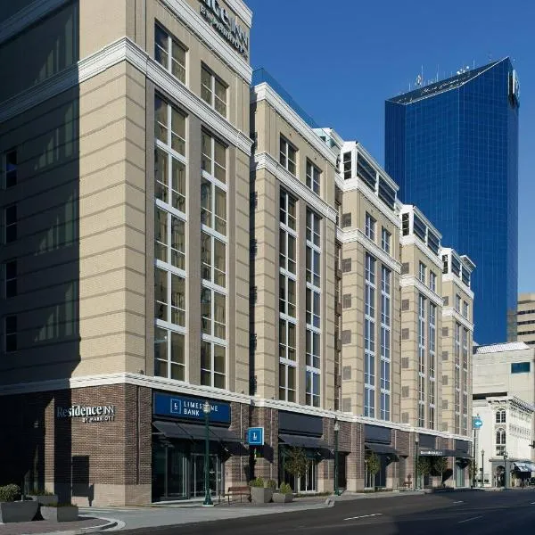 Residence Inn by Marriott Lexington City Center，位于列克星敦的酒店