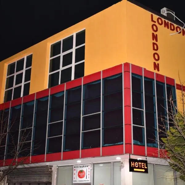 London Restaurant Hotel，位于Kukës的酒店