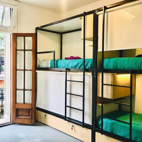 ilVero Hostel Recoleta，位于布宜诺斯艾利斯的酒店