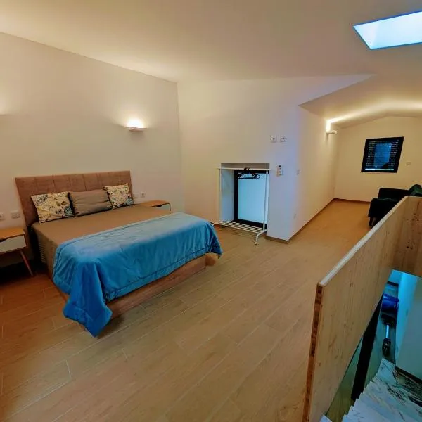 Casa do Adro，位于梅达的酒店