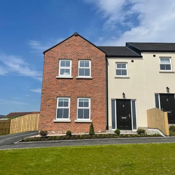 House in Moy, Dungannon, UK，位于邓甘嫩的酒店