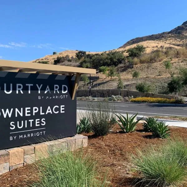 Courtyard by Marriott Thousand Oaks Agoura Hills，位于阿古拉山的酒店