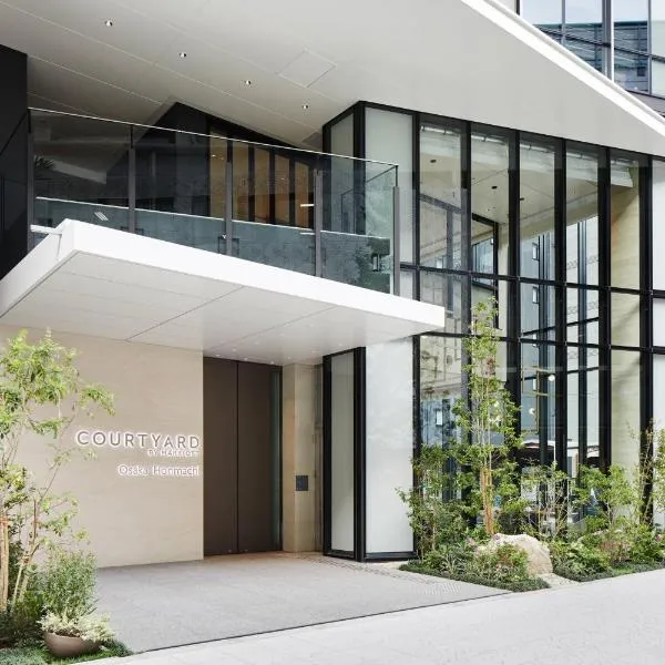 Courtyard by Marriott Osaka Honmachi，位于大阪的酒店