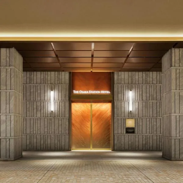 THE OSAKA STATION HOTEL, Autograph Collection，位于大阪的酒店