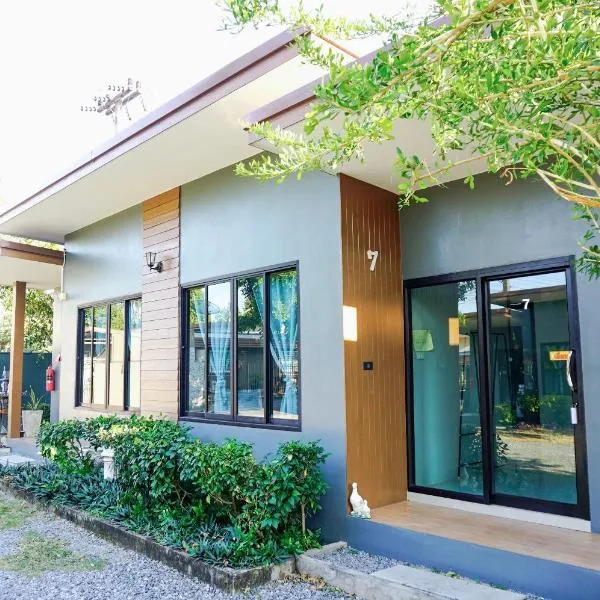 Lamer Ville - ละเมอวิลล์ จันทบุรี，位于尖竹汶的酒店