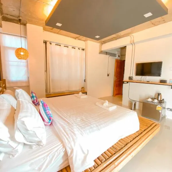 Luck Esan Loft，位于乌汶的酒店