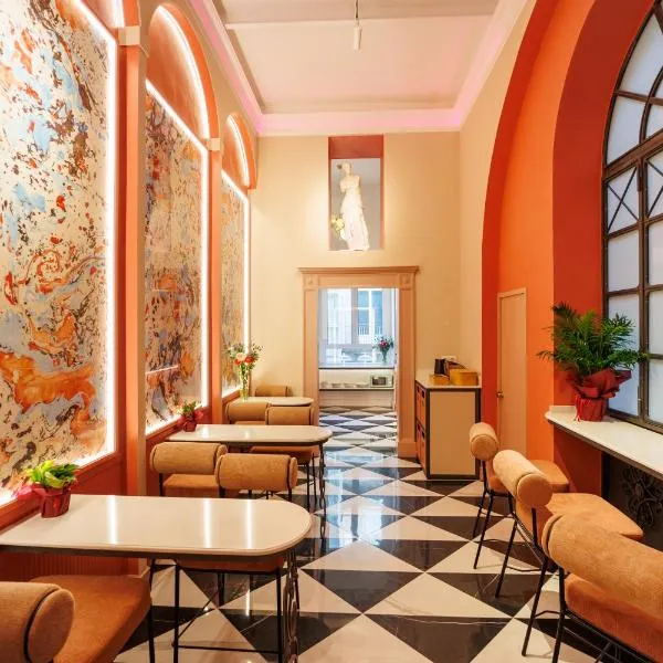 The Other Duomo House By House In Naples，位于那不勒斯的酒店