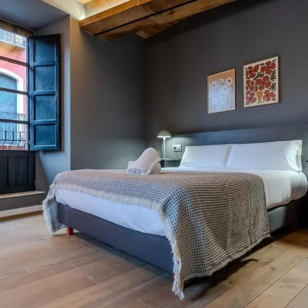 Hotel Barrio Húmedo by gaiarooms，位于莱昂的酒店