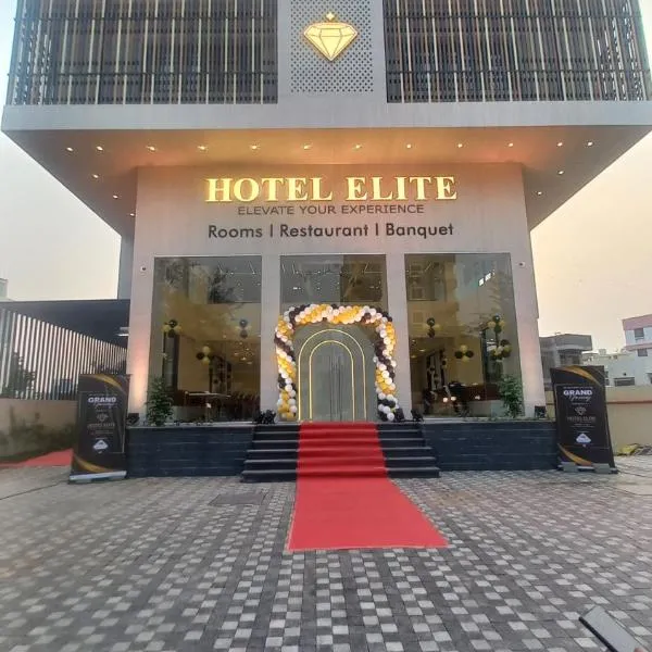 Hotel Elite，位于纳西克的酒店