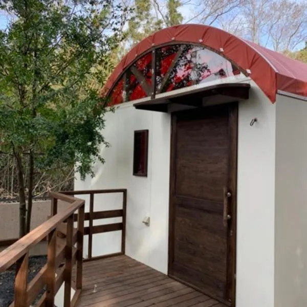 グランガ-デン南木，位于鸟羽的酒店