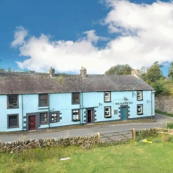 The Samson Inn，位于Gilsland的酒店