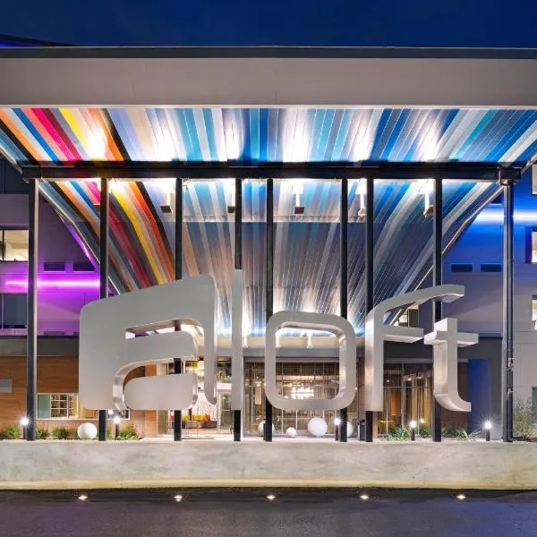 Aloft San Antonio UTSA Area，位于圣安东尼奥的酒店