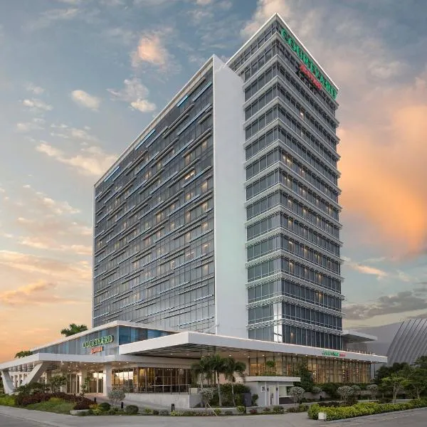 Courtyard by Marriott Iloilo，位于伊洛伊洛的酒店