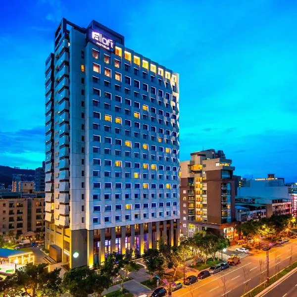 台北北投雅乐轩酒店，位于台北的酒店
