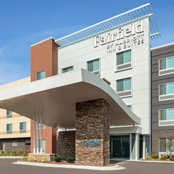 Fairfield Inn & Suites by Marriott Milwaukee West，位于West Milwaukee的酒店