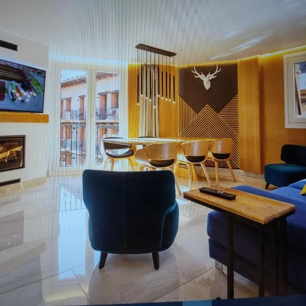 BALCON DE BENASQUE S Radiante Cama King Alta Gama Parking Incluido，位于贝纳斯克的酒店