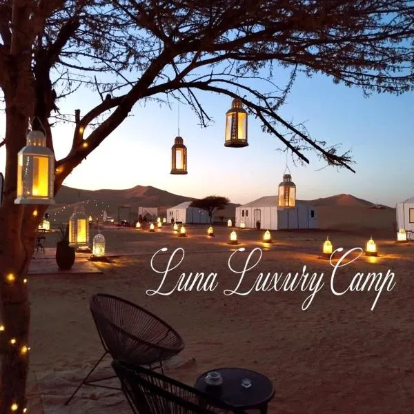 Luna Luxury Camp Merzouga，位于梅尔祖卡的酒店