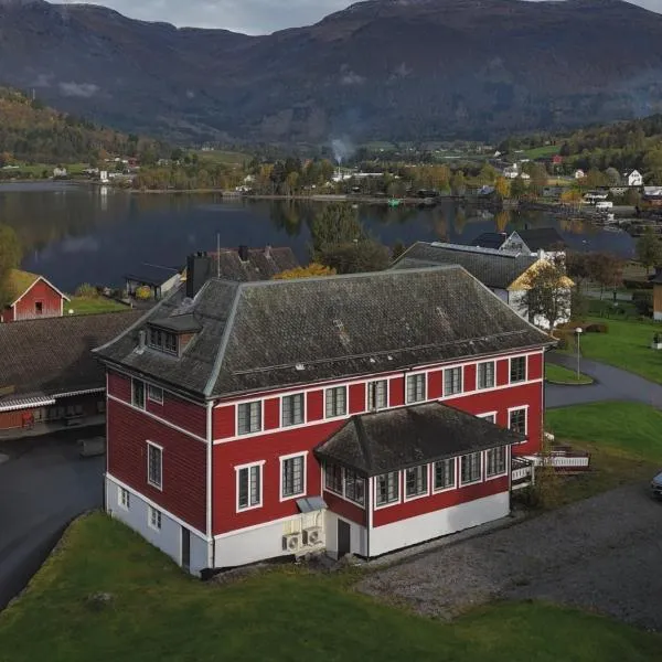 Huset Vårt，位于Hornindal的酒店