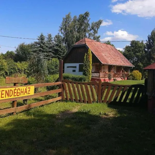 Morvai vendégház，位于Zalalövő的酒店