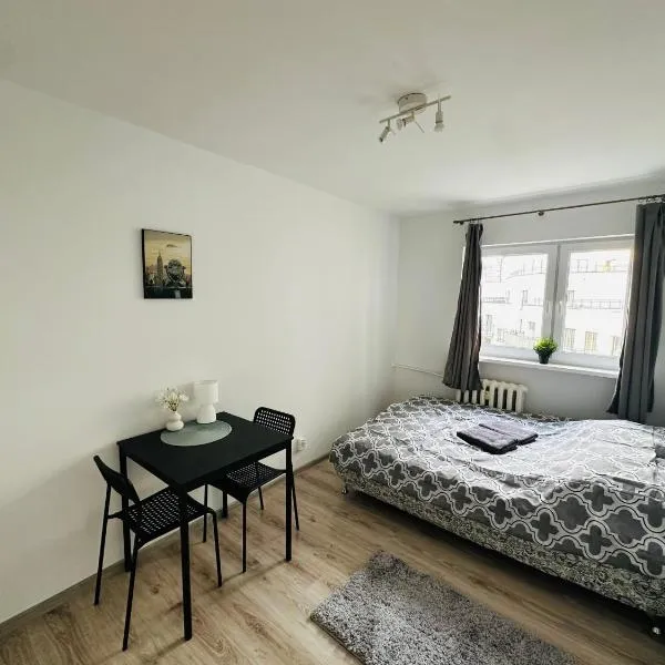 Wola Ratusz Rooms，位于华沙的酒店
