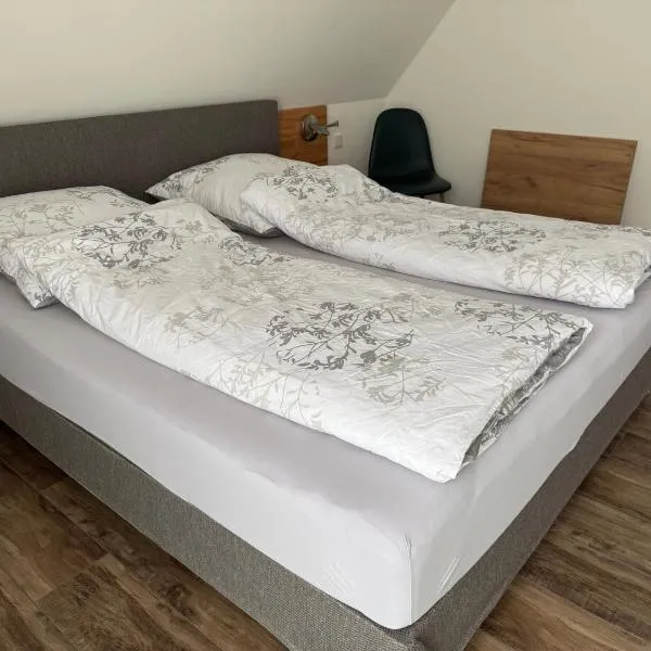 Gästezimmer Am Haarhaus，位于东贝沃恩的酒店