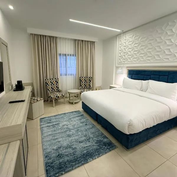 Petra Karam Hotel，位于瓦迪穆萨的酒店