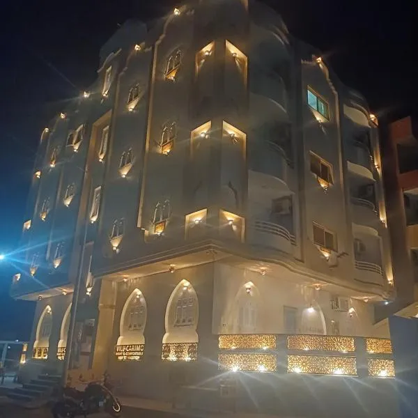 Villa Carimo，位于库塞尔的酒店