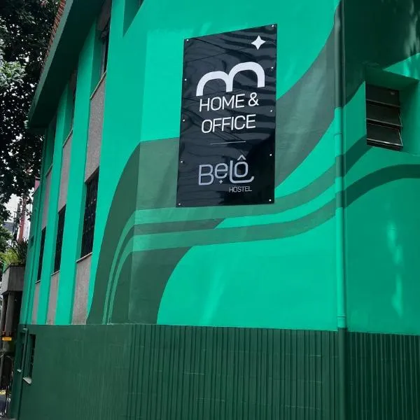 Belô Home & Office，位于贝洛奥里藏特的酒店
