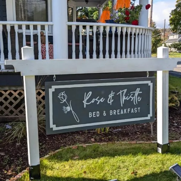 Rose & Thistle B&B Lunenburg，位于卢嫩堡的酒店